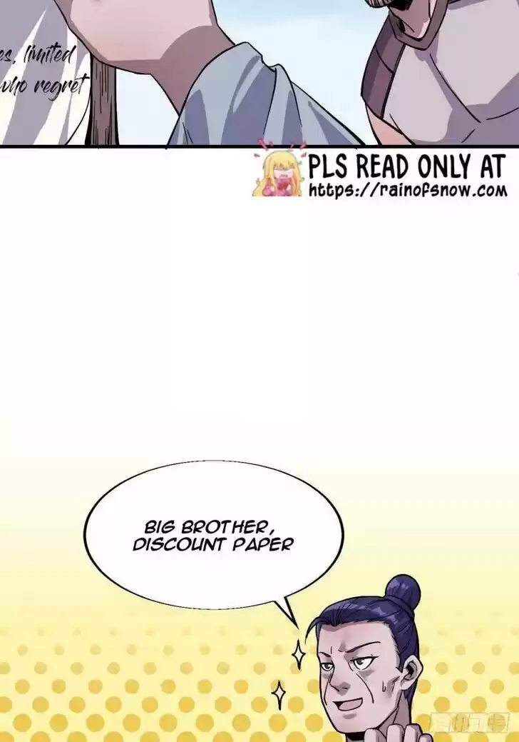 Kaiju Yi Zuo Shan Vol.01 Ch.015