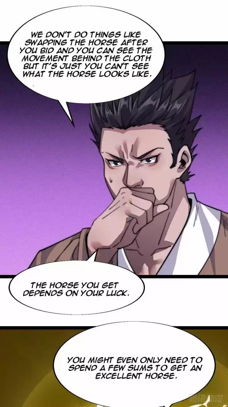 Kaiju Yi Zuo Shan Vol.01 Ch.016