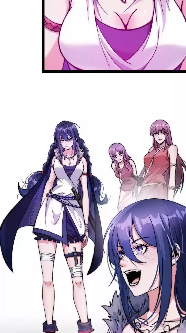 Kaiju Yi Zuo Shan Vol.01 Ch.016