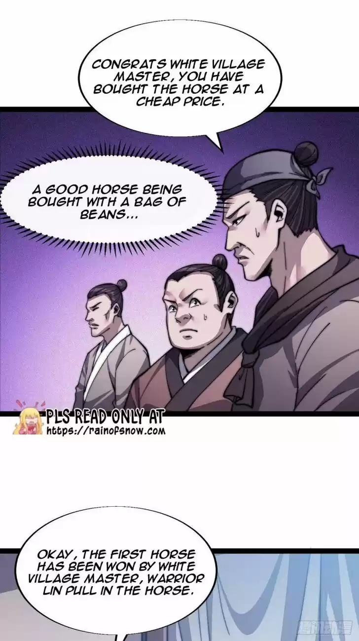 Kaiju Yi Zuo Shan Vol.01 Ch.016