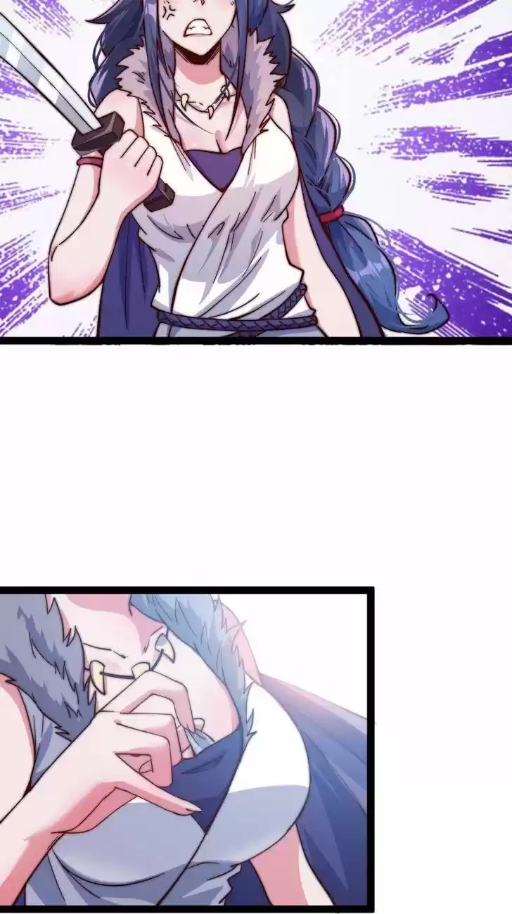 Kaiju Yi Zuo Shan Vol.01 Ch.016