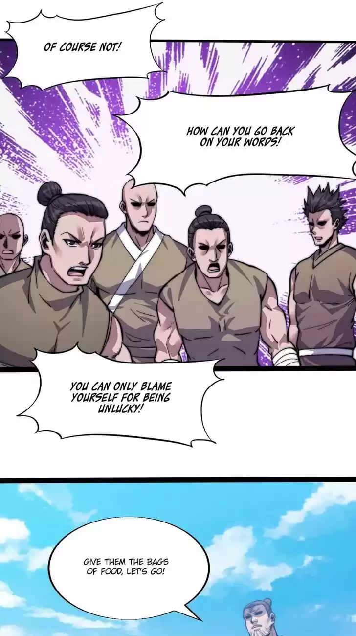 Kaiju Yi Zuo Shan Vol.01 Ch.017