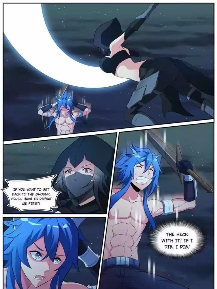 Kaiju Yi Zuo Shan Vol.01 Ch.017