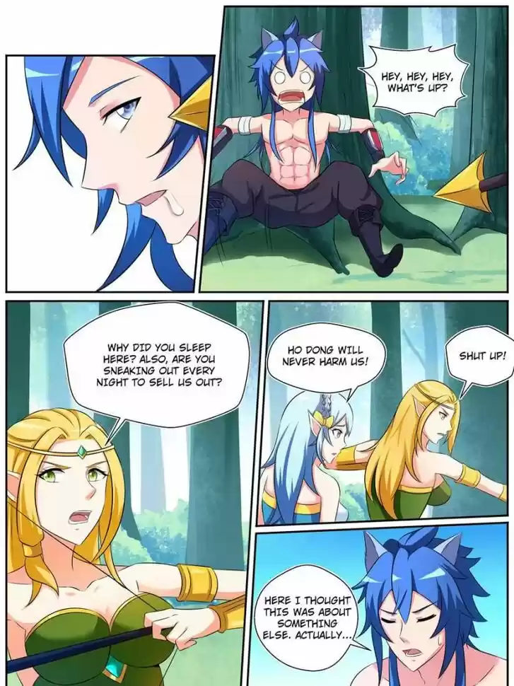 Kaiju Yi Zuo Shan Vol.01 Ch.017