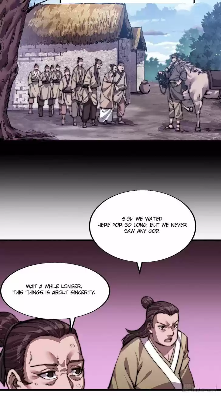 Kaiju Yi Zuo Shan Vol.01 Ch.017