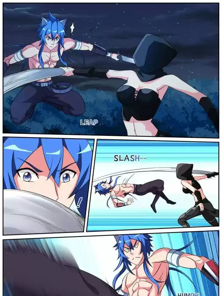 Kaiju Yi Zuo Shan Vol.01 Ch.017