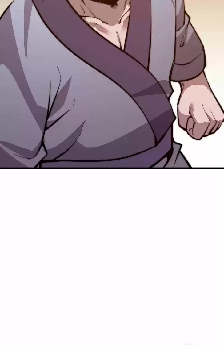 Kaiju Yi Zuo Shan Vol.01 Ch.017