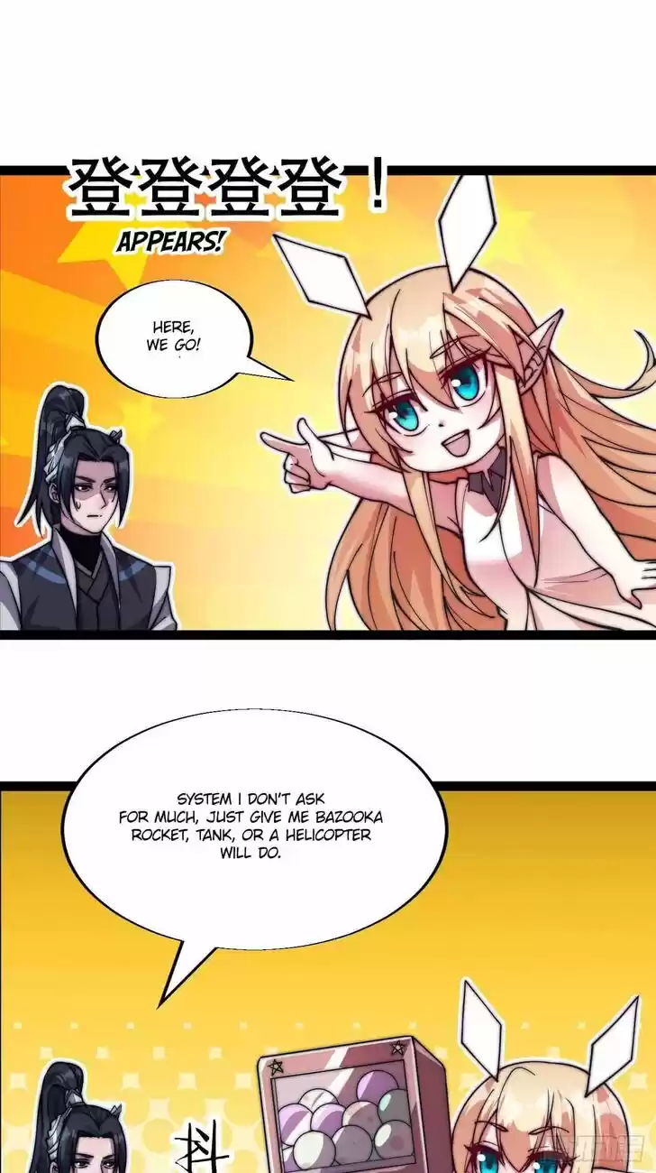 Kaiju Yi Zuo Shan Vol.01 Ch.017