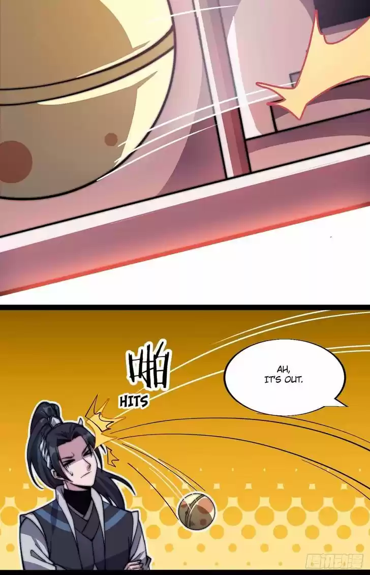 Kaiju Yi Zuo Shan Vol.01 Ch.017