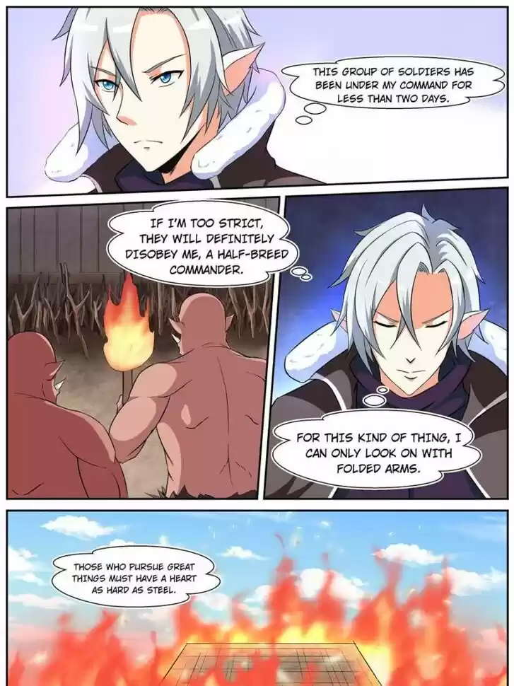 Kaiju Yi Zuo Shan Vol.01 Ch.017