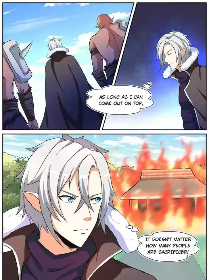 Kaiju Yi Zuo Shan Vol.01 Ch.017