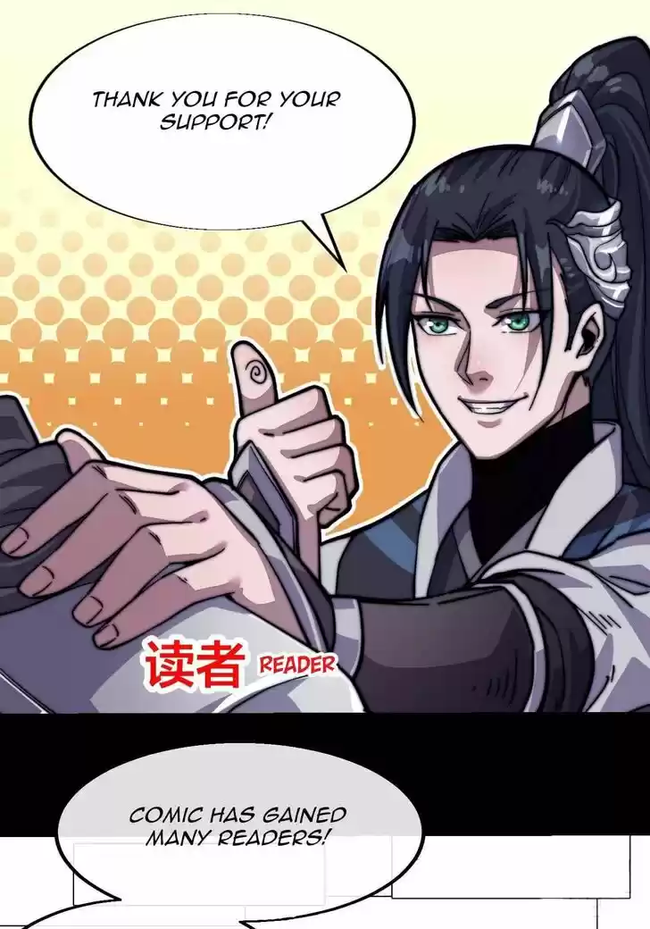 Kaiju Yi Zuo Shan Vol.01 Ch.017