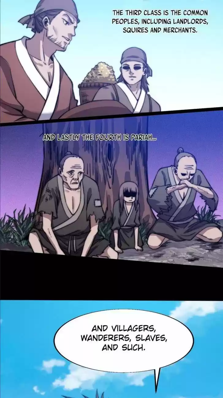 Kaiju Yi Zuo Shan Vol.01 Ch.018