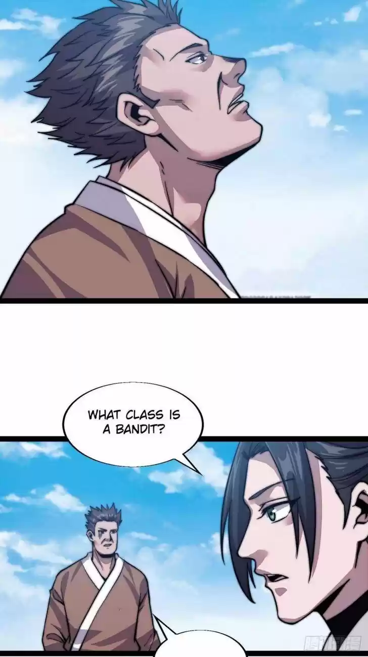 Kaiju Yi Zuo Shan Vol.01 Ch.018