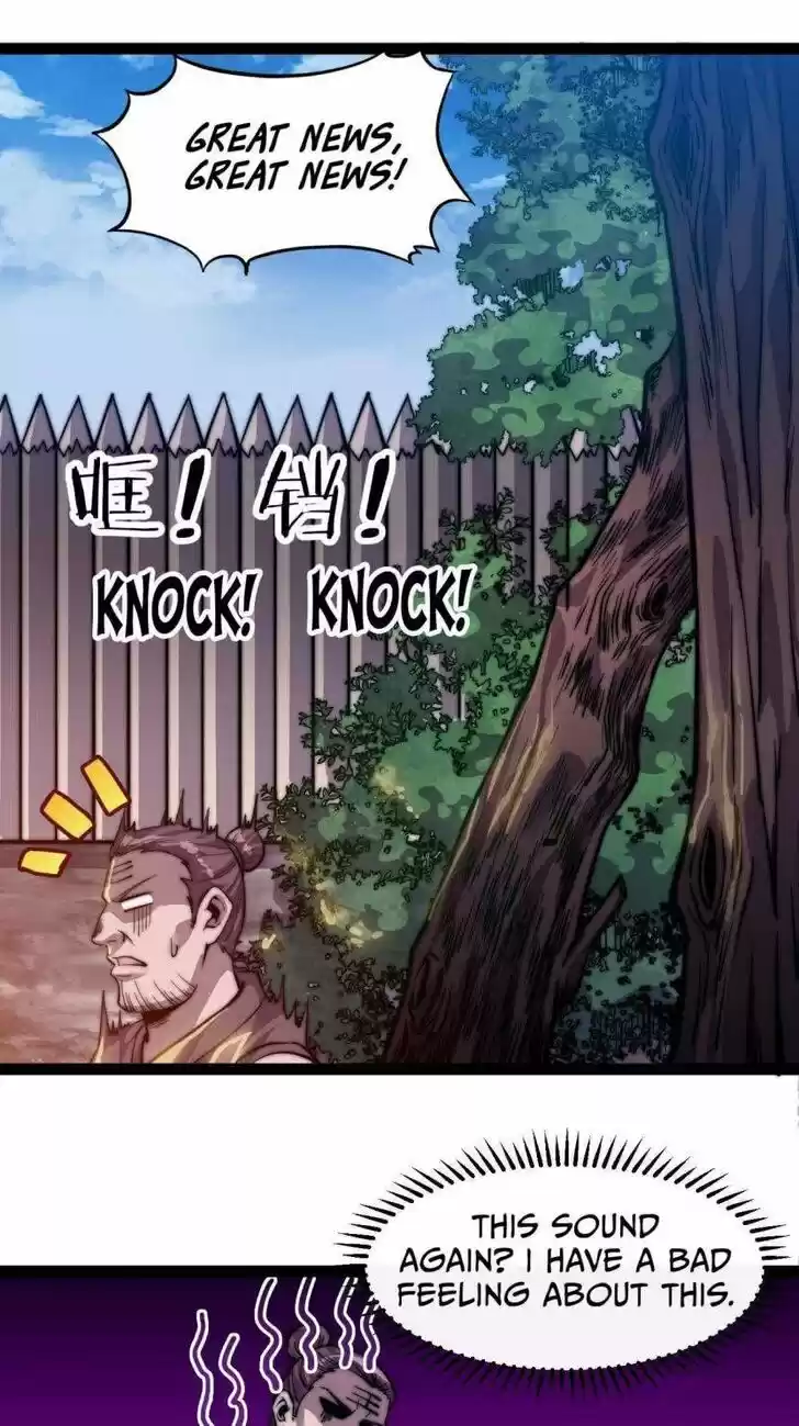 Kaiju Yi Zuo Shan Vol.01 Ch.018