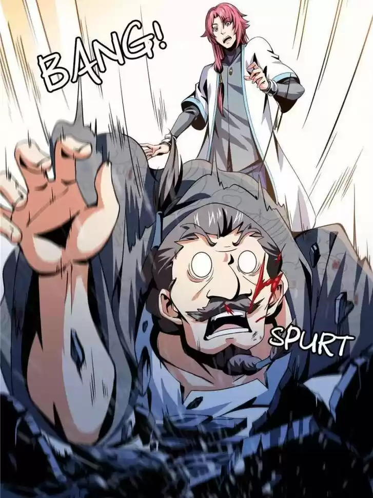 Kaiju Yi Zuo Shan Vol.01 Ch.018