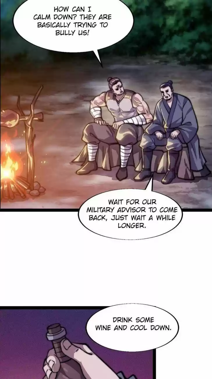 Kaiju Yi Zuo Shan Vol.01 Ch.018