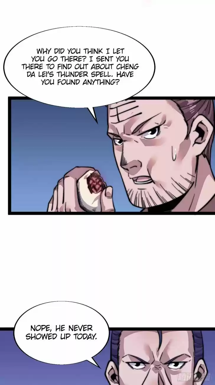 Kaiju Yi Zuo Shan Vol.01 Ch.019