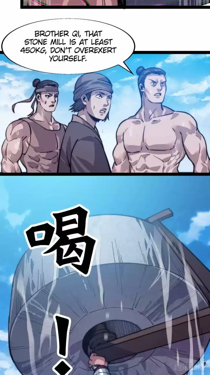 Kaiju Yi Zuo Shan Vol.01 Ch.019