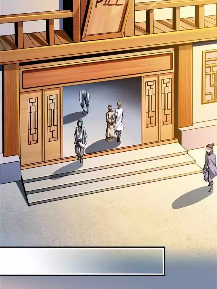 Kaiju Yi Zuo Shan Vol.01 Ch.019