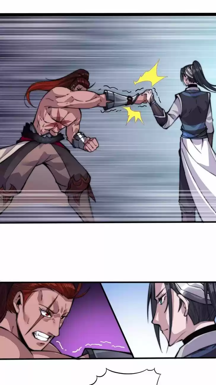 Kaiju Yi Zuo Shan Vol.01 Ch.019