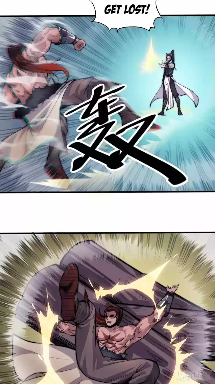 Kaiju Yi Zuo Shan Vol.01 Ch.019