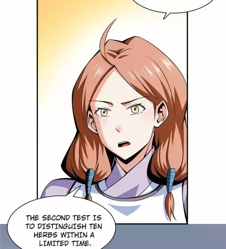 Kaiju Yi Zuo Shan Vol.01 Ch.019