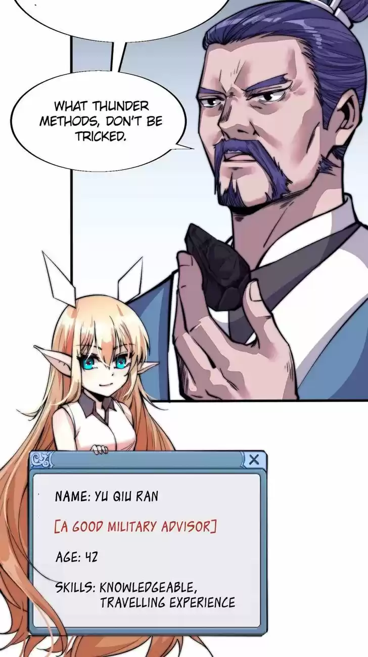 Kaiju Yi Zuo Shan Vol.01 Ch.020