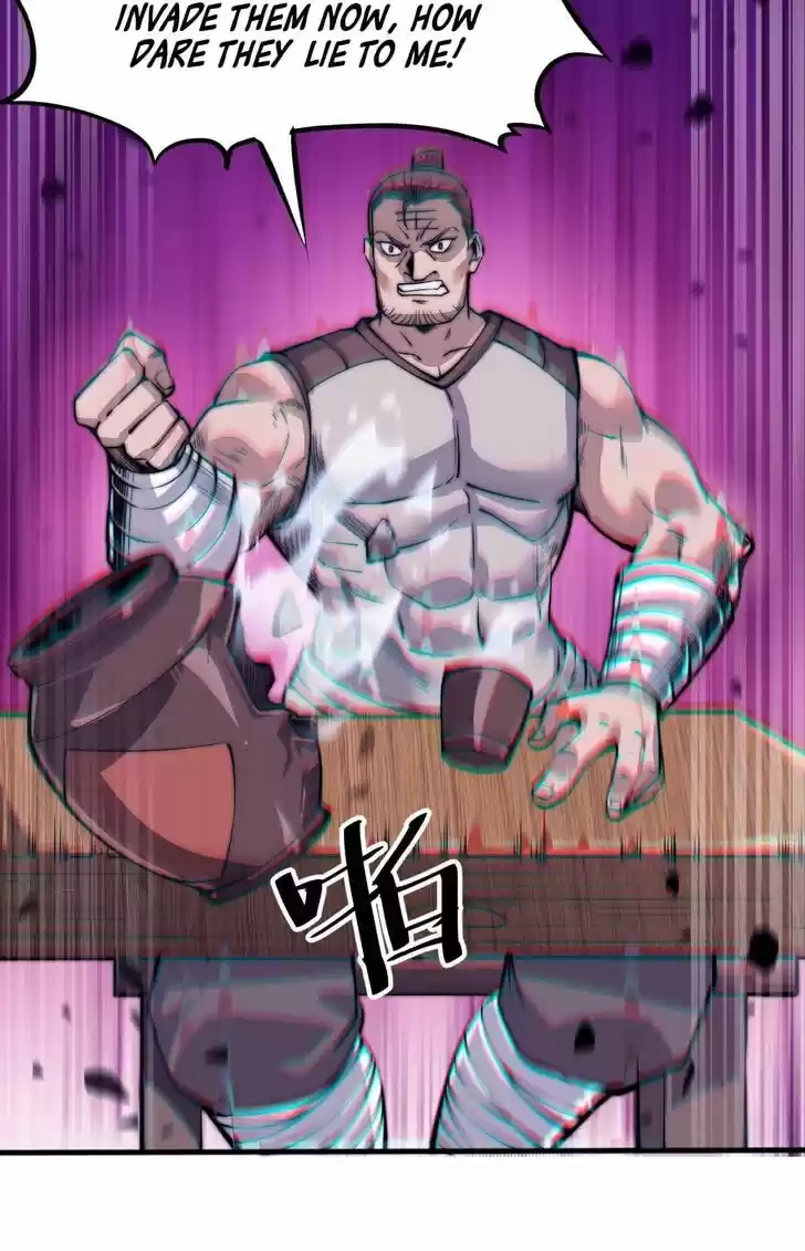 Kaiju Yi Zuo Shan Vol.01 Ch.020