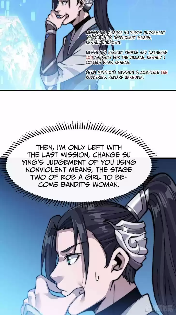 Kaiju Yi Zuo Shan Vol.01 Ch.020