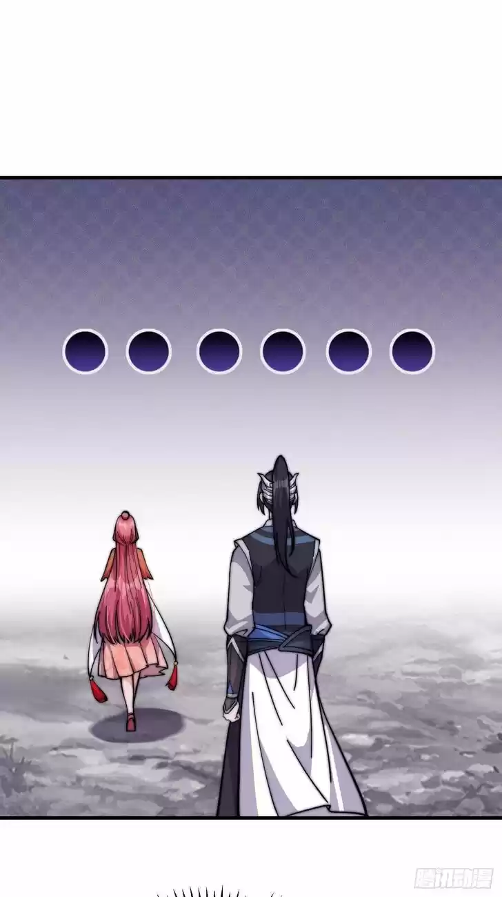 Kaiju Yi Zuo Shan Vol.01 Ch.020