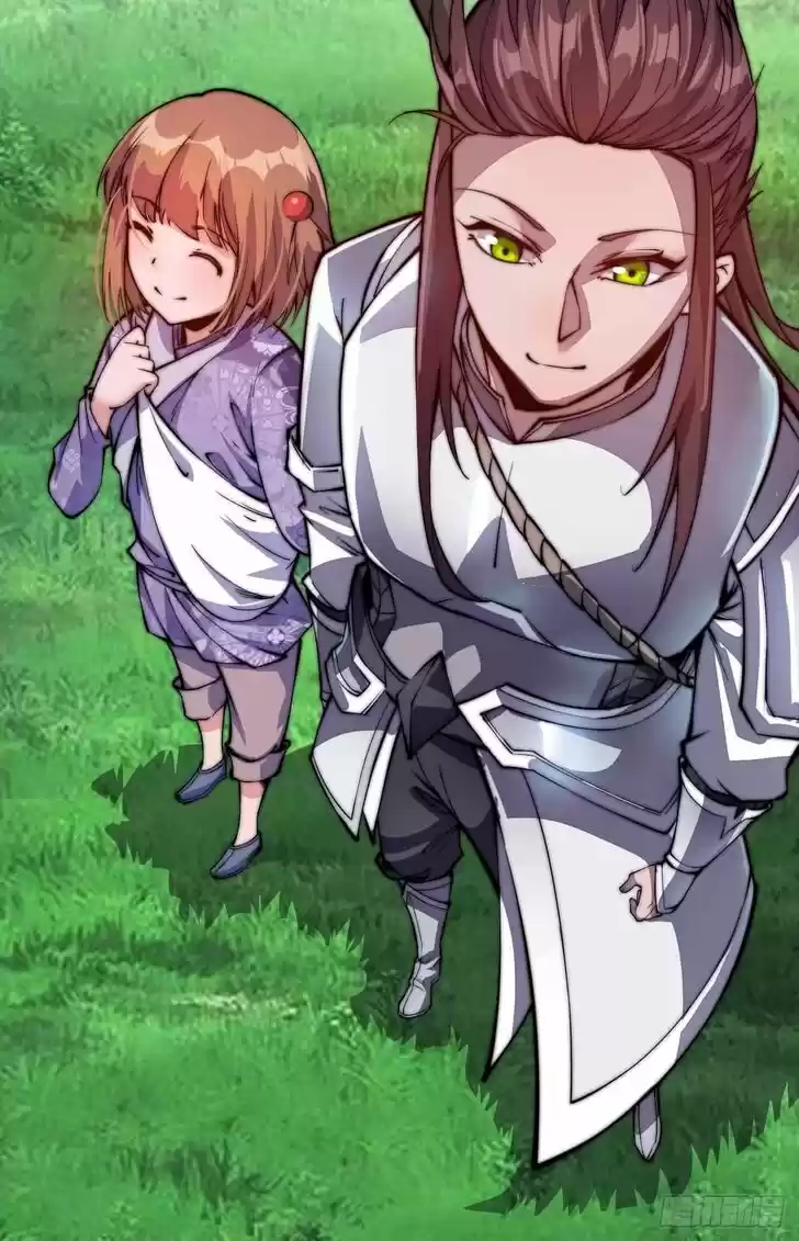 Kaiju Yi Zuo Shan Vol.01 Ch.021