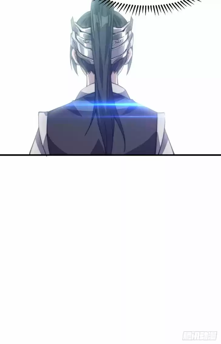 Kaiju Yi Zuo Shan Vol.01 Ch.021