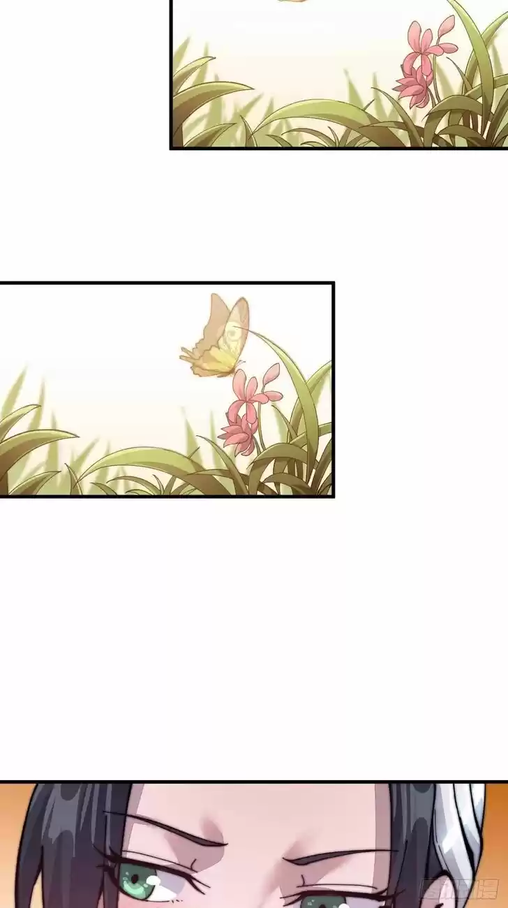 Kaiju Yi Zuo Shan Vol.01 Ch.022