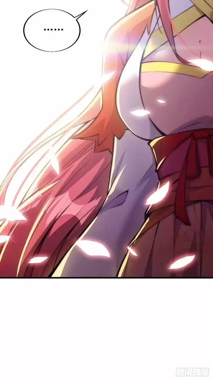 Kaiju Yi Zuo Shan Vol.01 Ch.023