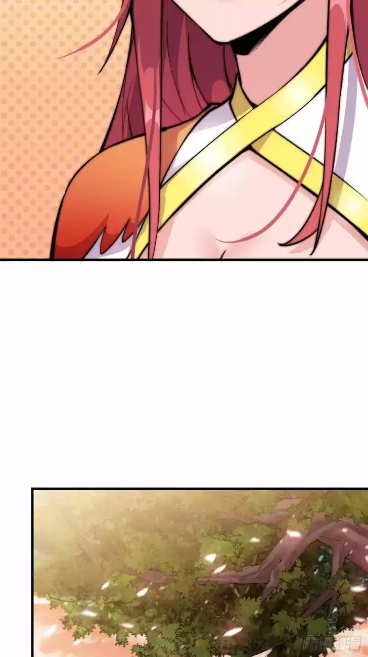 Kaiju Yi Zuo Shan Vol.01 Ch.023