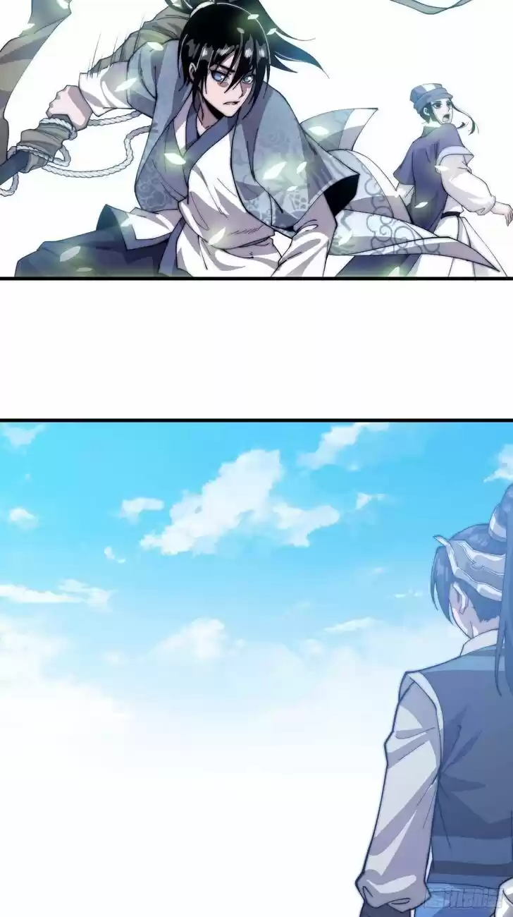 Kaiju Yi Zuo Shan Vol.01 Ch.024