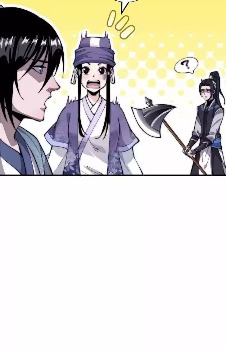 Kaiju Yi Zuo Shan Vol.01 Ch.024