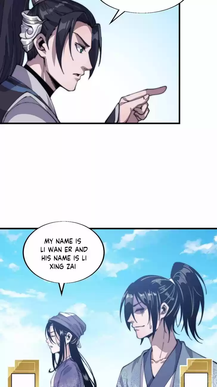 Kaiju Yi Zuo Shan Vol.01 Ch.024