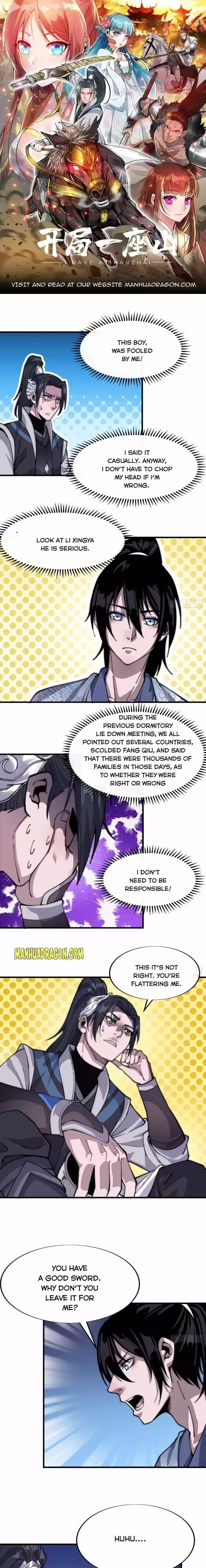 Kaiju Yi Zuo Shan Vol.01 Ch.027