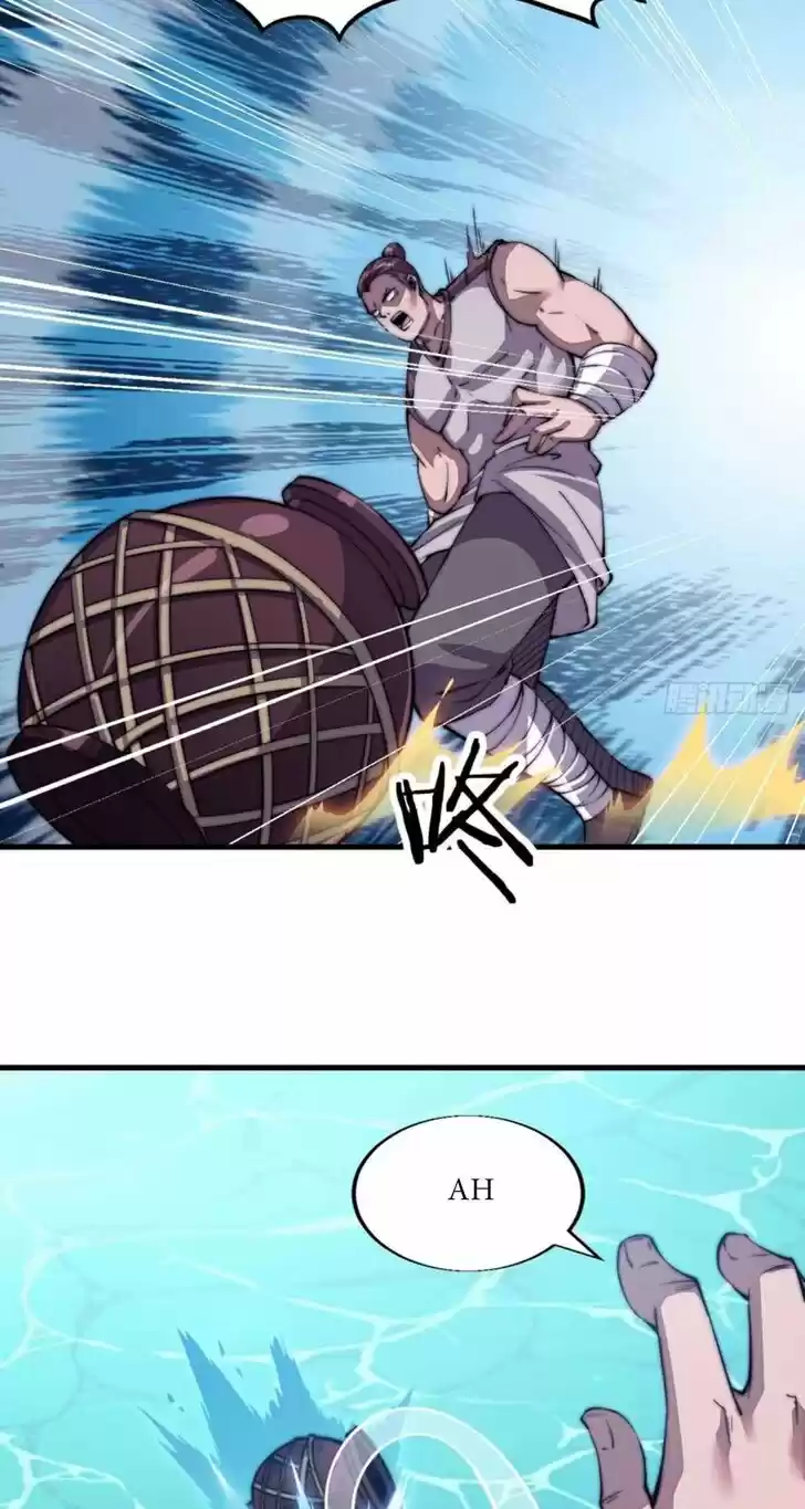 Kaiju Yi Zuo Shan Vol.01 Ch.032