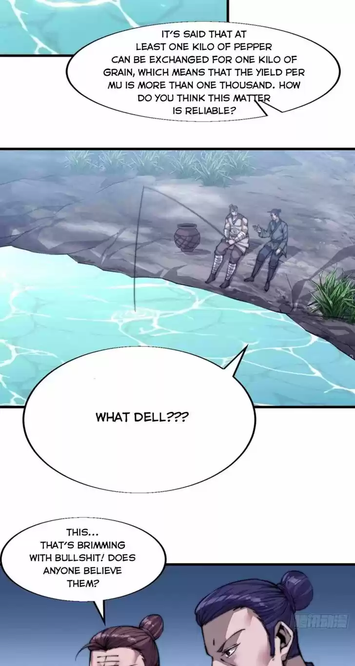 Kaiju Yi Zuo Shan Vol.01 Ch.032