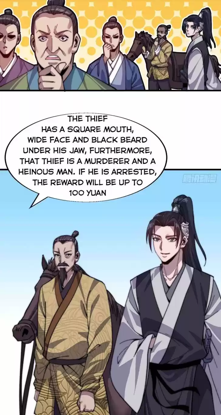 Kaiju Yi Zuo Shan Vol.01 Ch.032