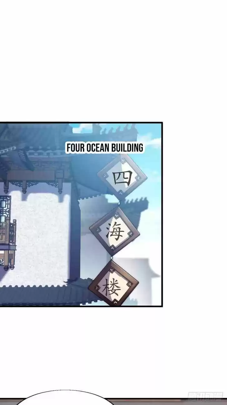 Kaiju Yi Zuo Shan Vol.01 Ch.033