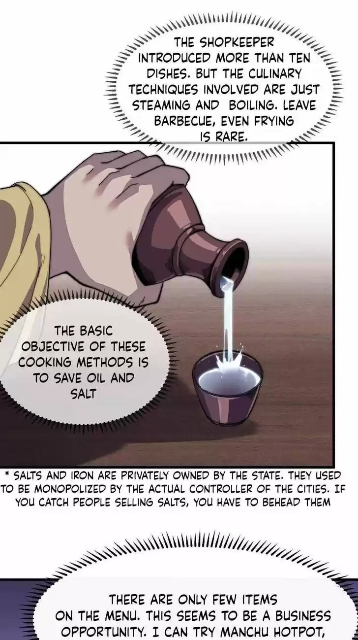 Kaiju Yi Zuo Shan Vol.01 Ch.033