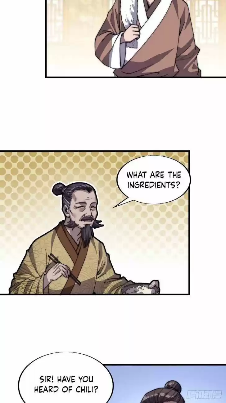 Kaiju Yi Zuo Shan Vol.01 Ch.033