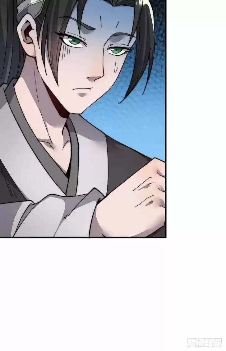 Kaiju Yi Zuo Shan Vol.01 Ch.034