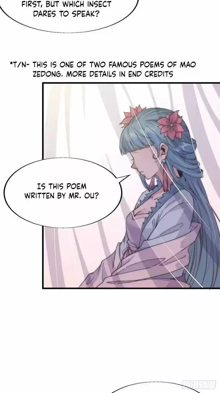 Kaiju Yi Zuo Shan Vol.01 Ch.035