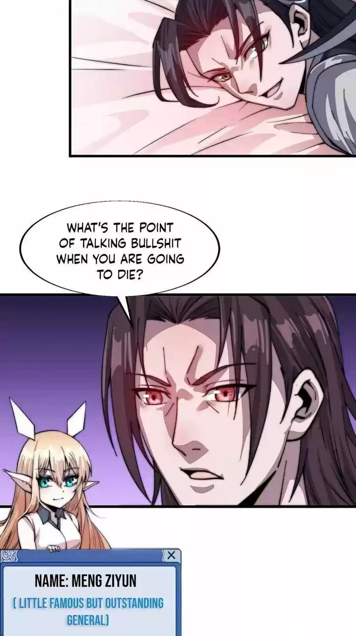 Kaiju Yi Zuo Shan Vol.01 Ch.035