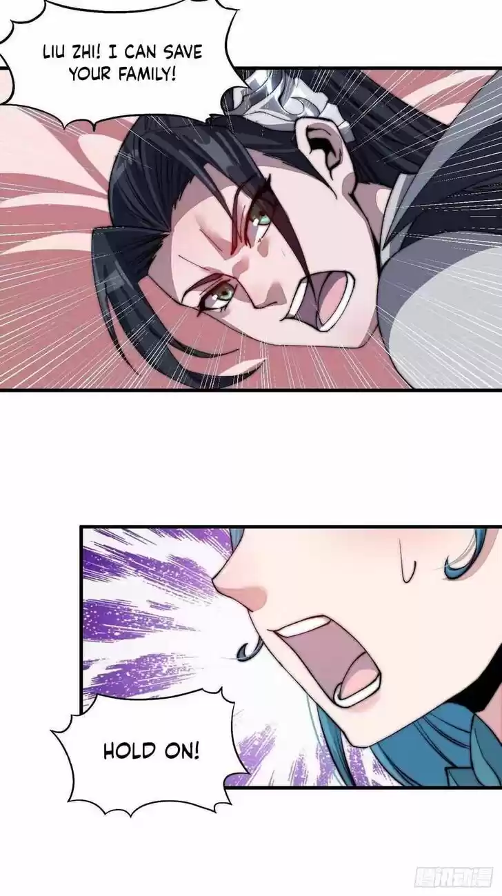 Kaiju Yi Zuo Shan Vol.01 Ch.035